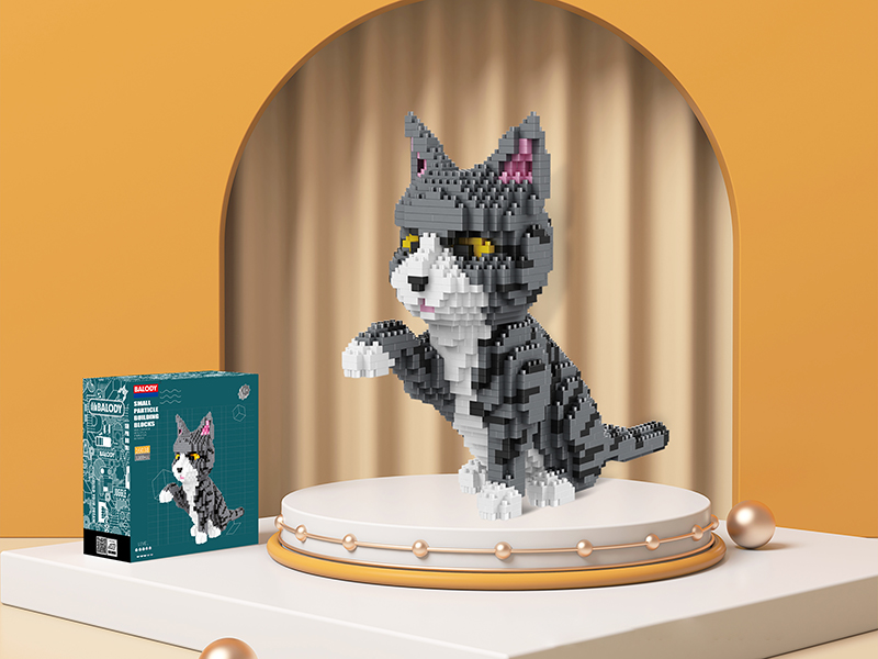 Cat Small Particle Building Blocks(1300PCS)