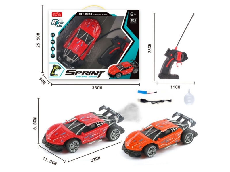 5-Channel   Remote Control Car With Spray
