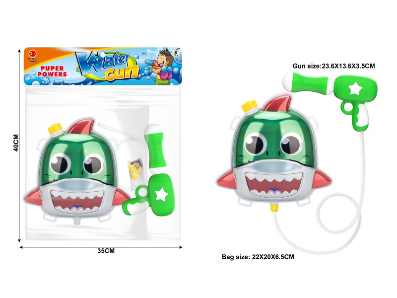 Shark Gradient Color Backpack Water Gun
