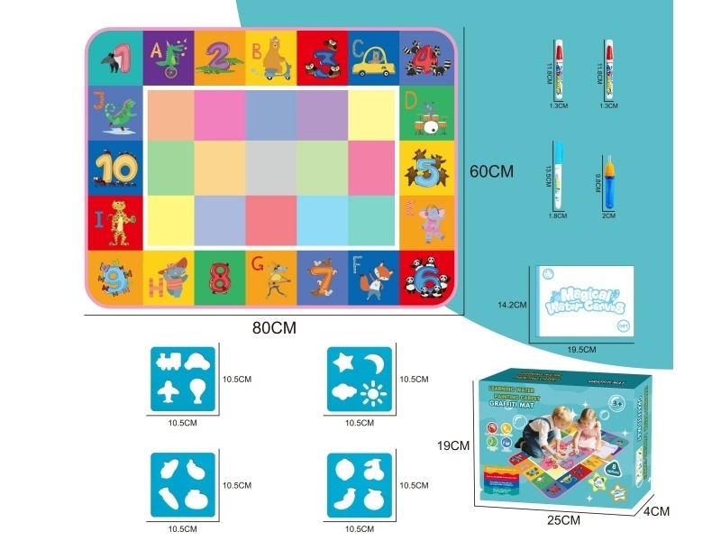 80*60 Alphanumeric Water Painting Blanket