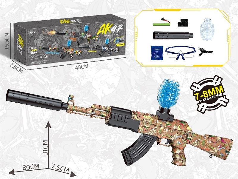 Big Ak47 Water Bomb Gun Rabbu (Regular)