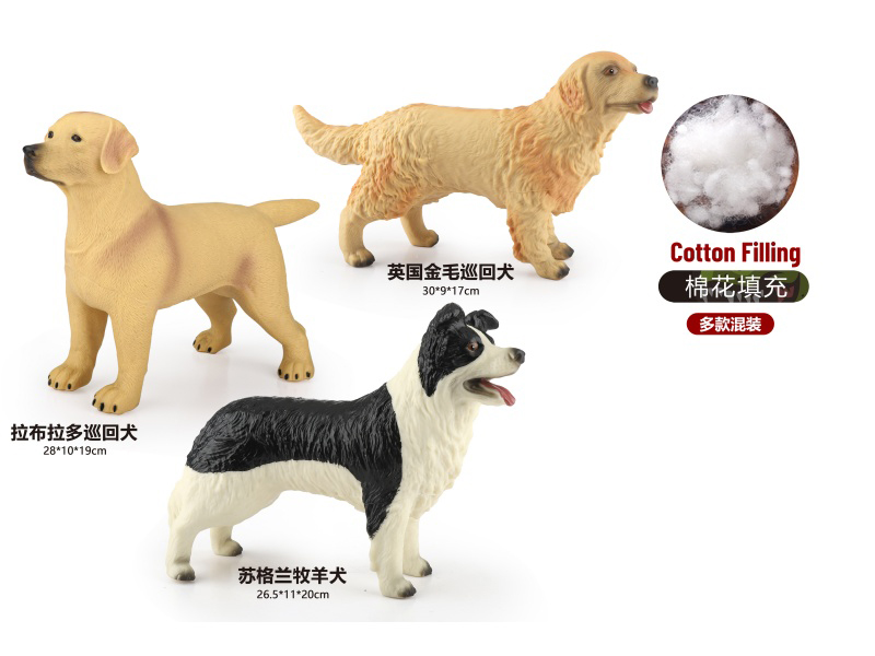 3-Piece Mixed Set Of Cute Plush Toy Dogs (Labrador Retriever, Scottish Shepherd, Golden Retriever)