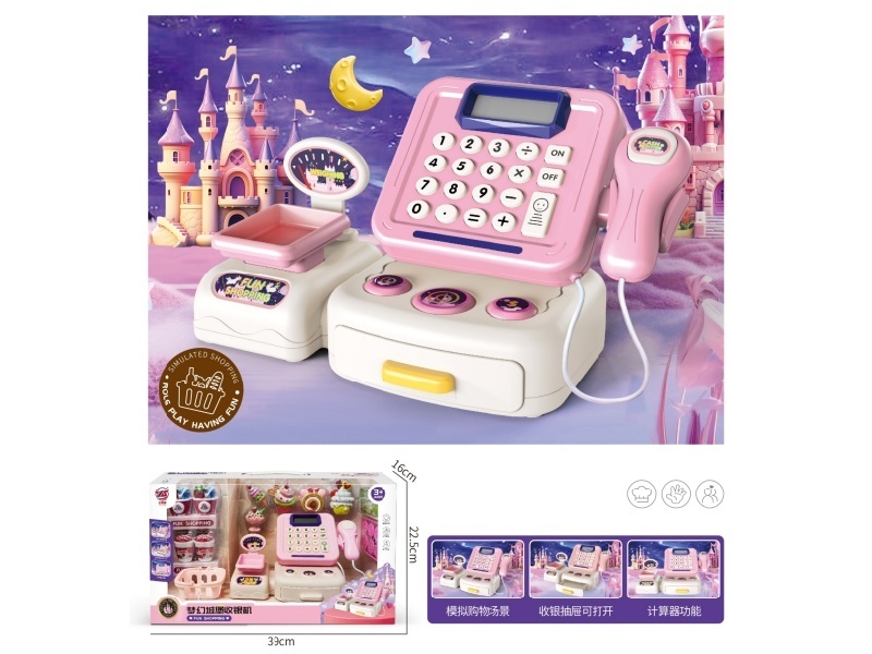 The Checkout Counter Of The Cute And Fun Early Education Supermarket