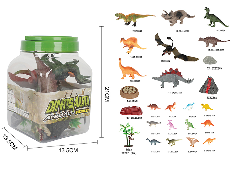 Dinosaur Model Set 30pcs