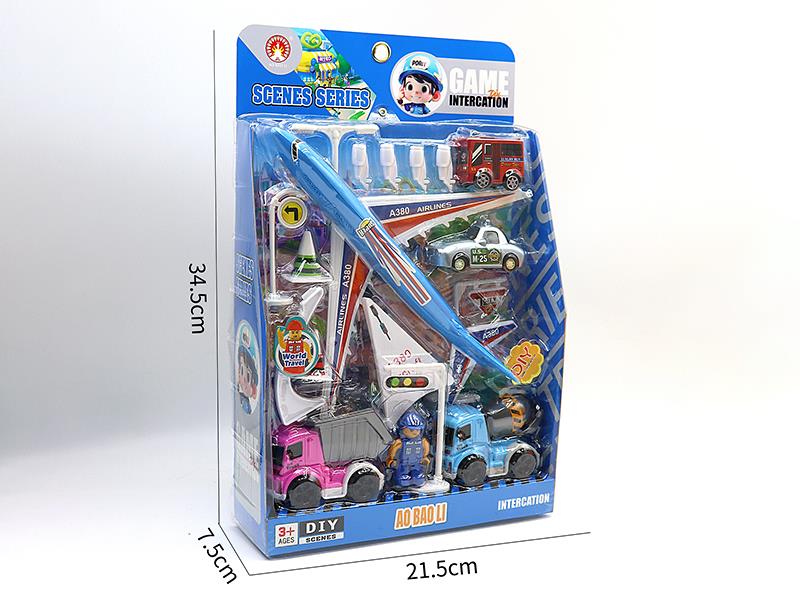 Urban Pilot Scene Series Toys