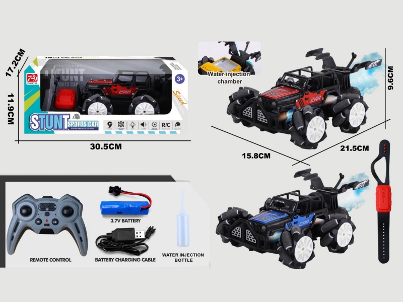 2.4G Jiutong Drift Alloy Remote Control Off-Road Spray Vehicle