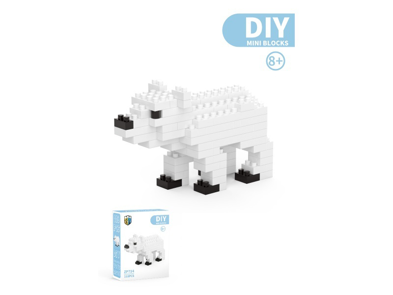 118 PCS Of Polar Bear Animal Building Blocks