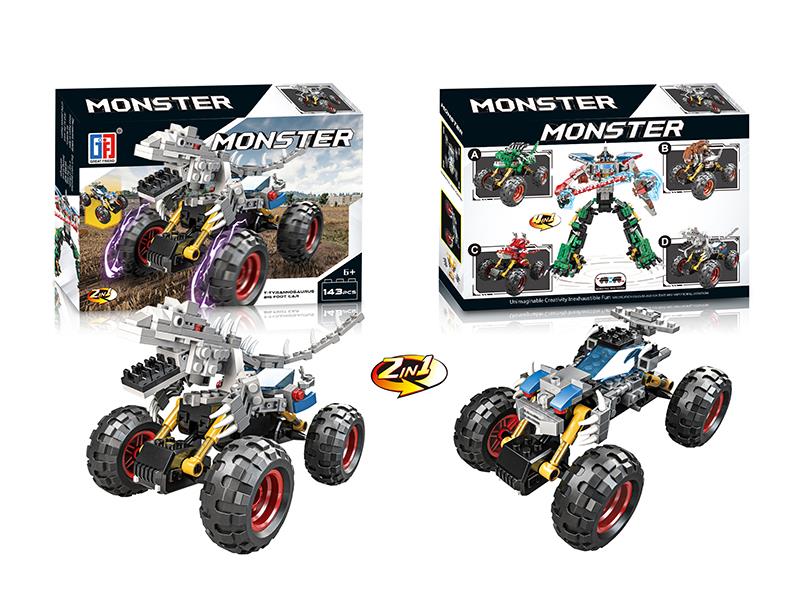 Double Pull Back Tyrannosaurus Rex Cross Country Vehicle Building Blocks (143PCS)