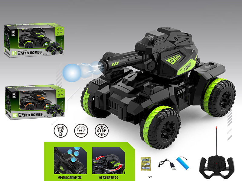 5CH Remote Control Water Bomb Tank(Included Batteries)