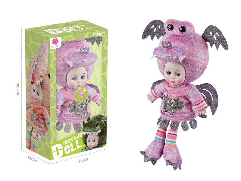 16-Inch Crystal Tyrannosaurus Rex Music Doll (Window Box)