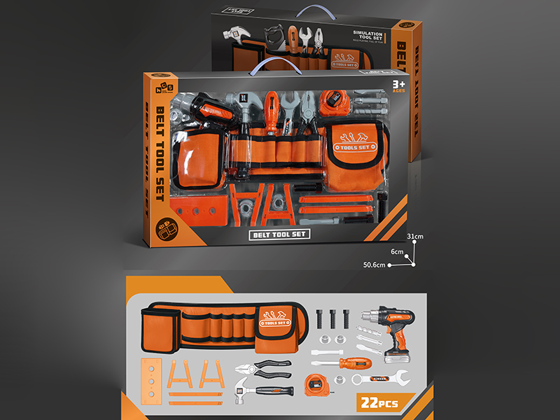Belt Tool Set
