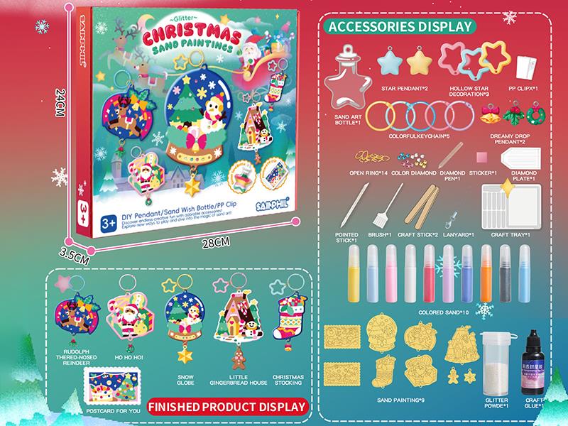 Christmas Glitter Sand Painting Pendant(Acrylic)