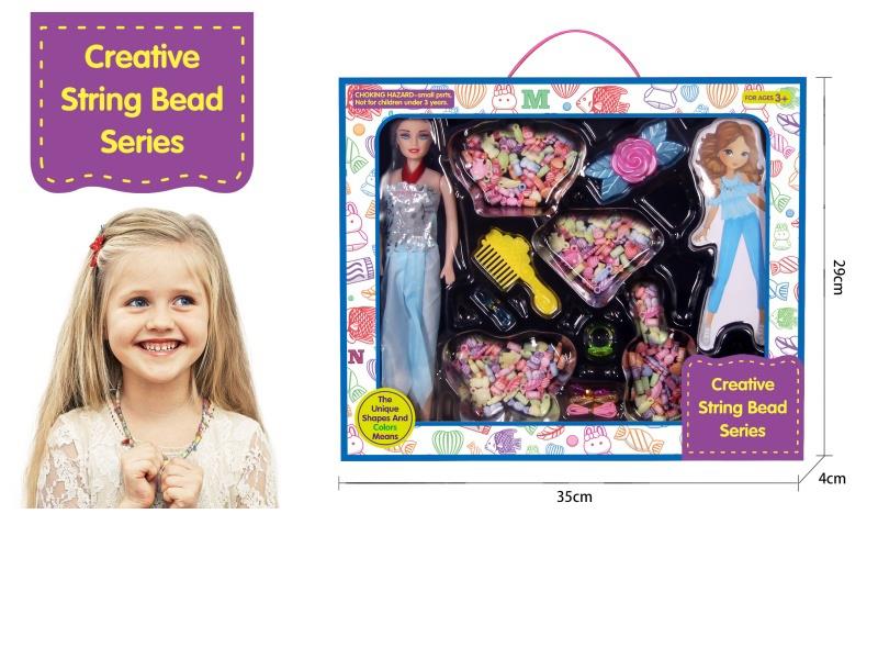 Barbie, Diamond, Violin, Crown, Butterfly Beaded Set