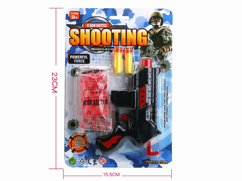 Water Bullet Gun Set