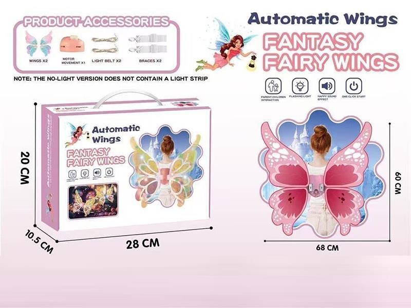 Pink Fairy Wings