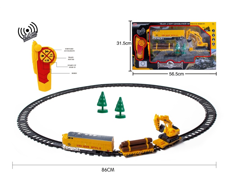Remote Control Rail Train