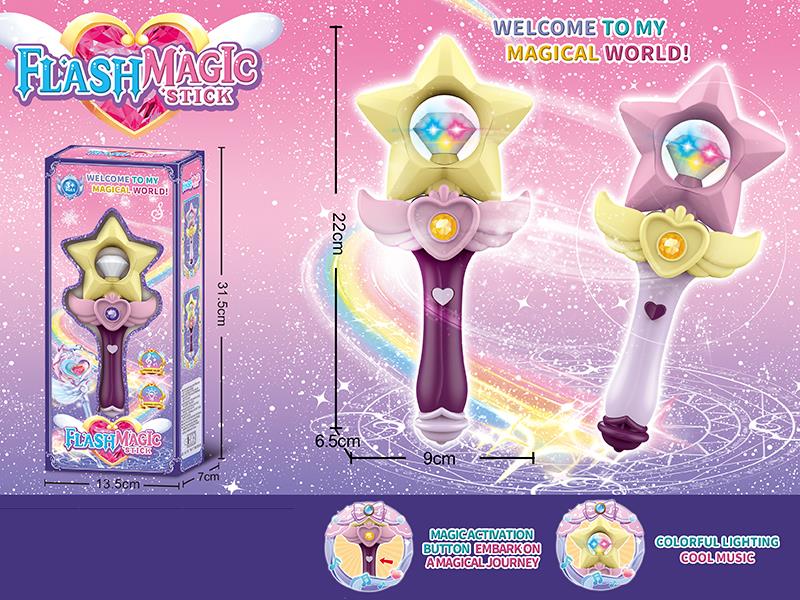 Princess Music Flash Magic Stick  - Star Style