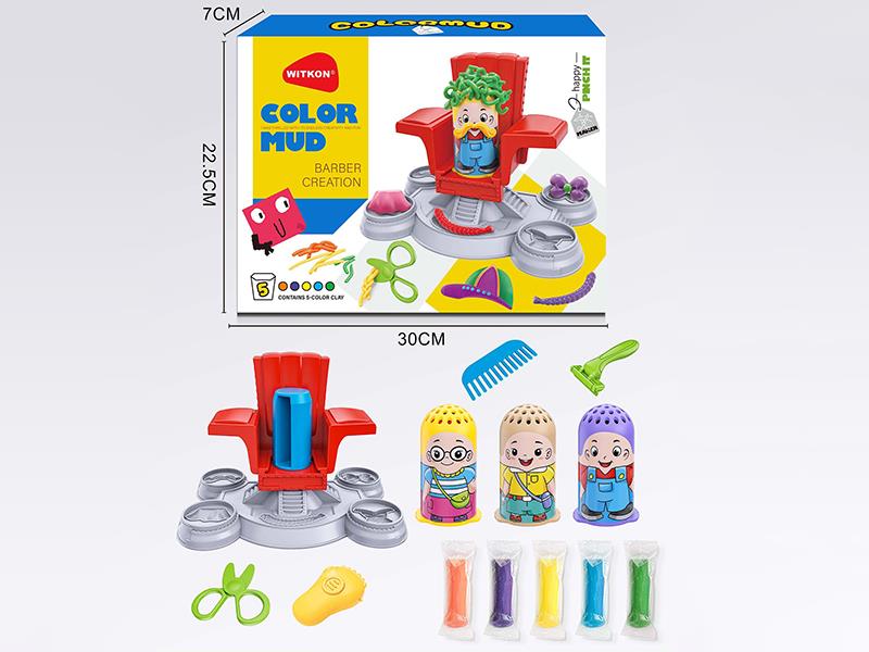 Color Clay Barber Creation Toy