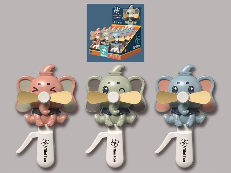 12PCS Small Flying Elephant Hand Fan