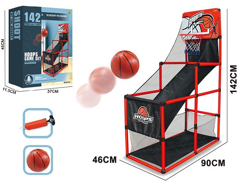 142cm Basketball Shooting Machine