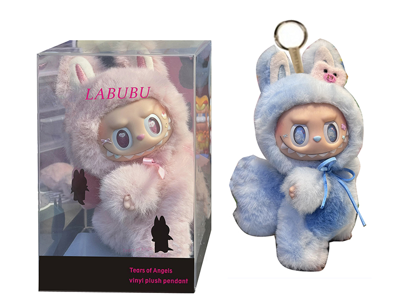 Limited Edition 8" Plush Vinyl LinaBell Labubu Doll With Keychain