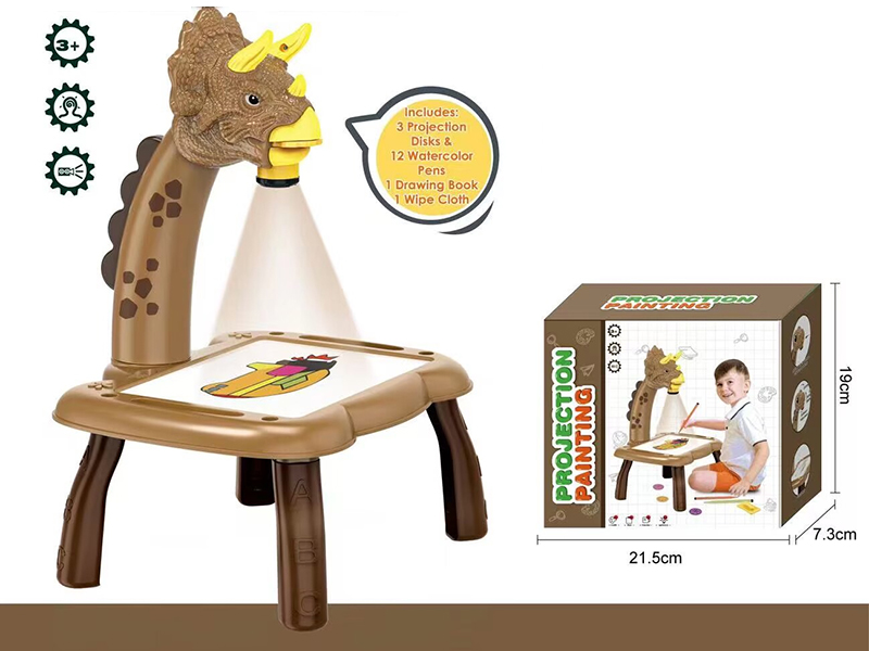 Triceratops Mini Projection Drawing Board(Brown)No Music
