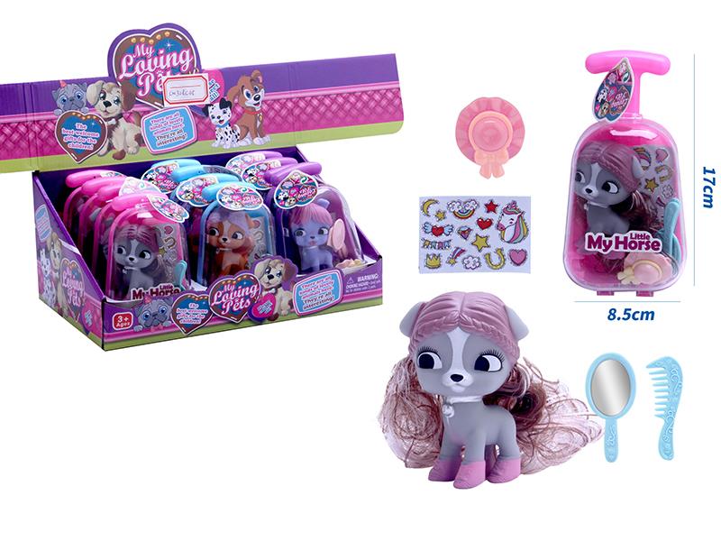 Dog Toy With Comb, Mirror, Hat, Sticker 12pcs