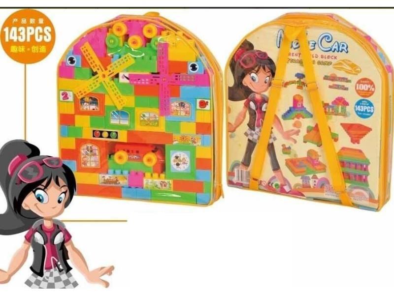 143 Pcs Of Bullet Train Windmill Building Blocks