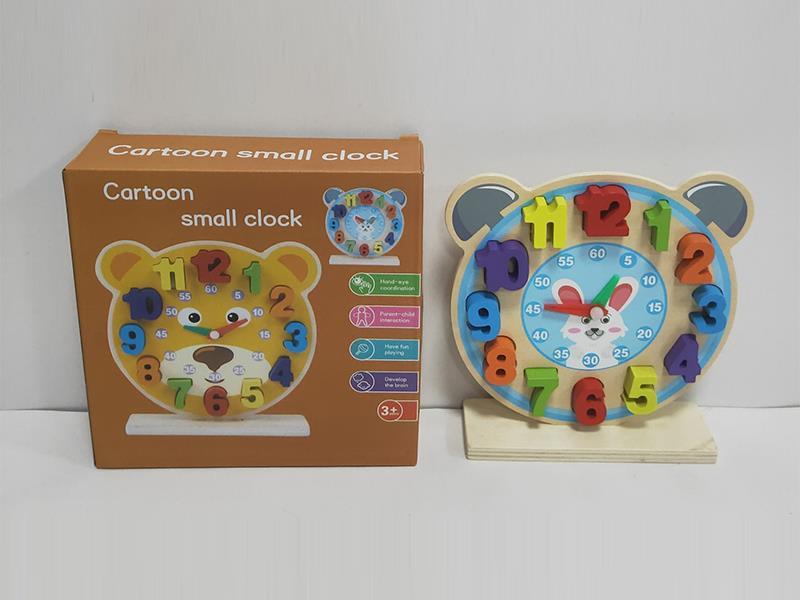 Wooden Rabbit Cartoon Clock