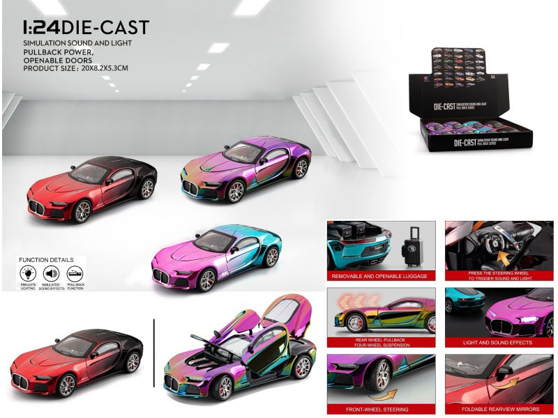 1:24 Bugatti. Atlantic Electroplated Version