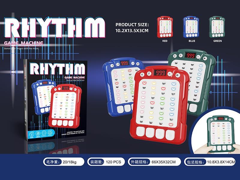 Rhythm Master Game Machine
