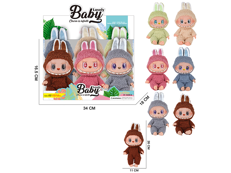 10" 5 Joints 5D Eyes PVC Vinyl Plush Doll Labubu With Theme Music 6PCS