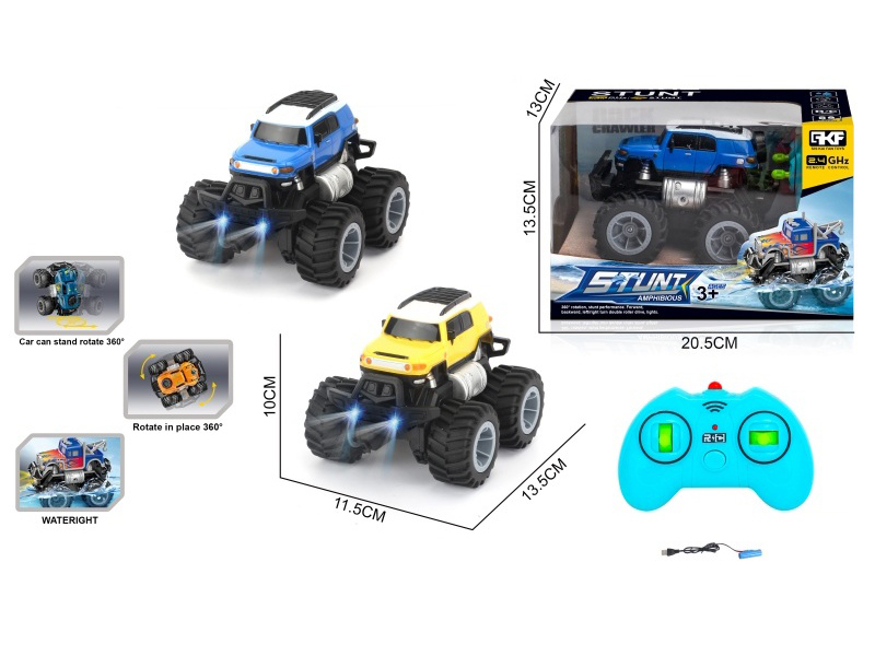2.4G Remote Control Amphibious Toyota Off-Road Vehicle