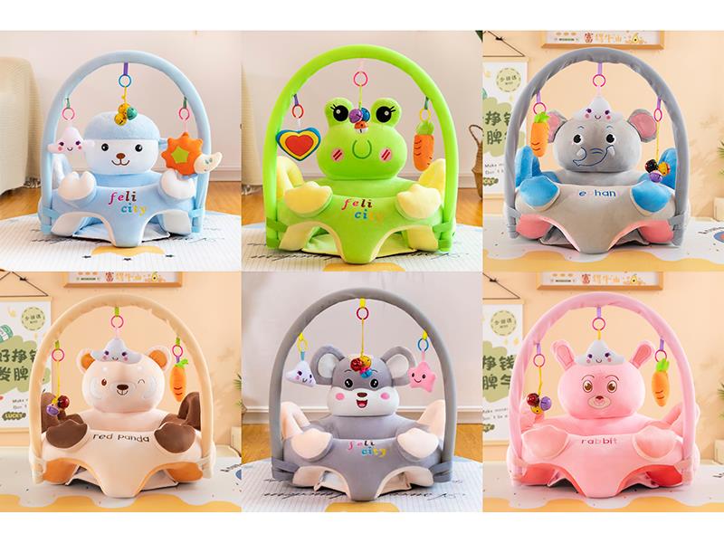 Baby Learning Seat