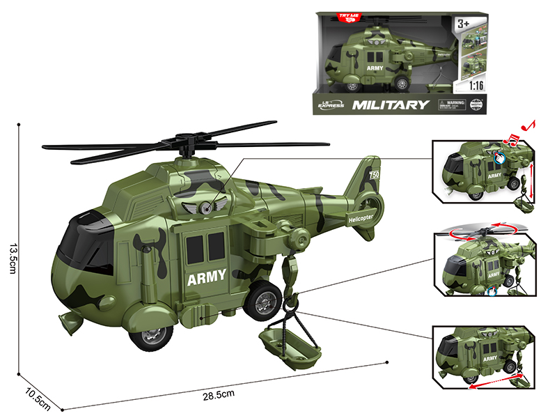 1:16 Friction Helicopter(Three Keys,Light And Music)