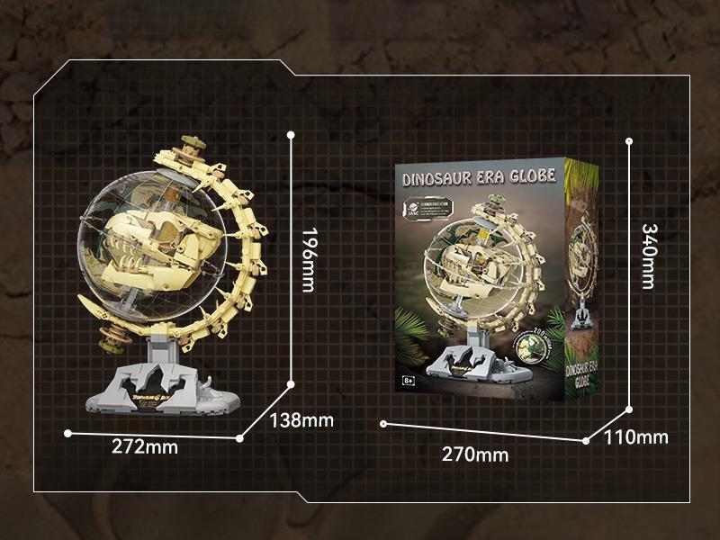 Building Blocks: Dinosaur Age Globe - Overseas Version