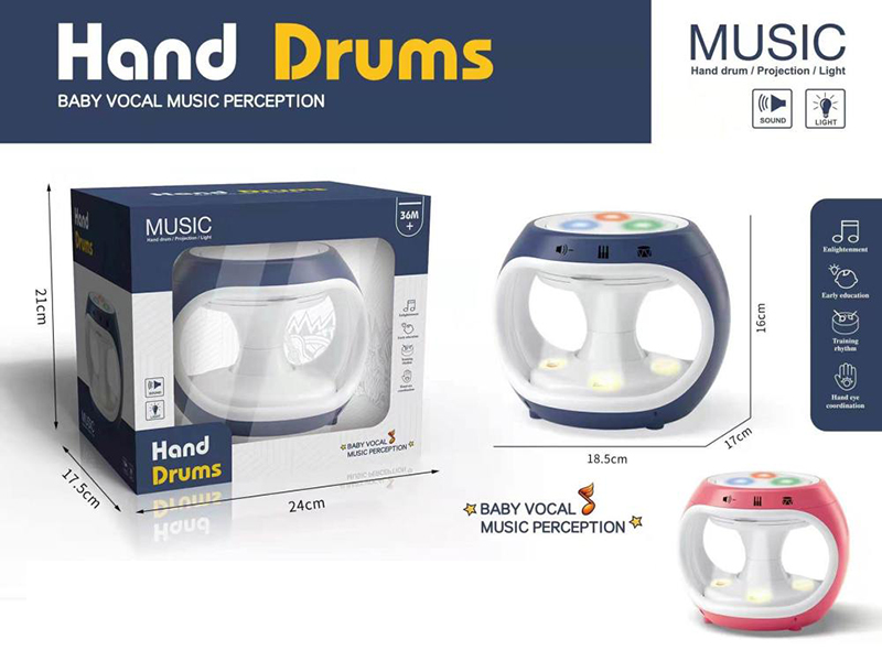 Projection Music Drum(Touch Screen, Flashing Lights, Music, Story, Rotary Projection)