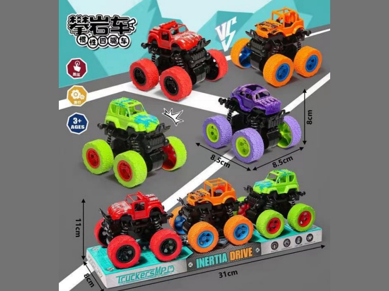 Three Inertial Four-Wheel Drive Units