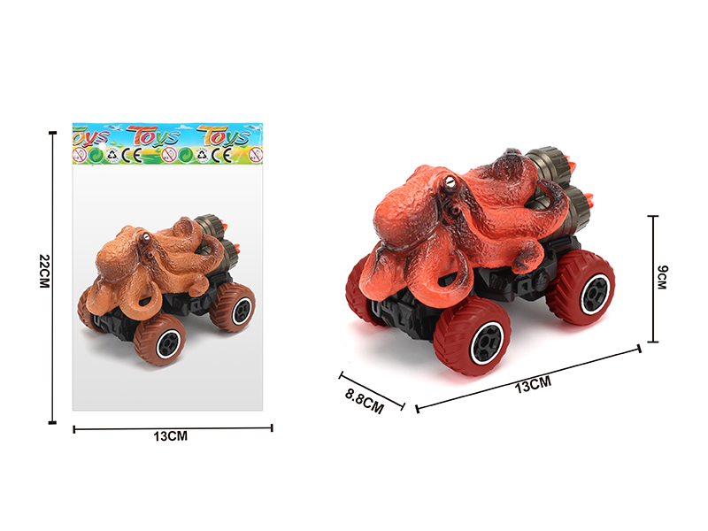 Pull Back Octopus Car