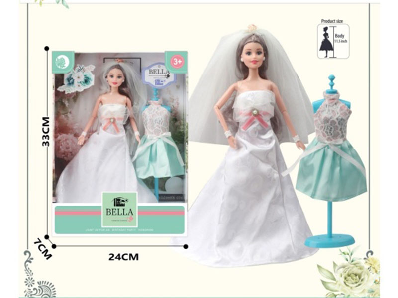 Big Skirt Green Box (3D Eyes)