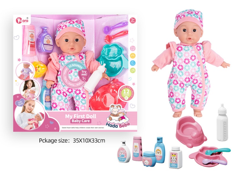 14-Inch 12-Sound Cotton Body Doll With Baby Bottle And Tableware Care Set