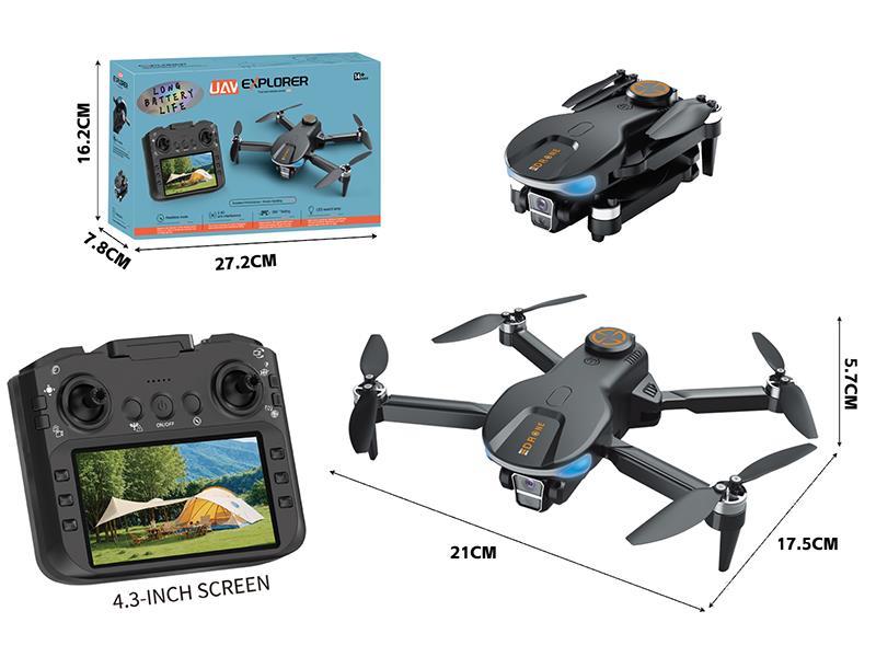 Remote Control Folding Aerial Photography Aircraft