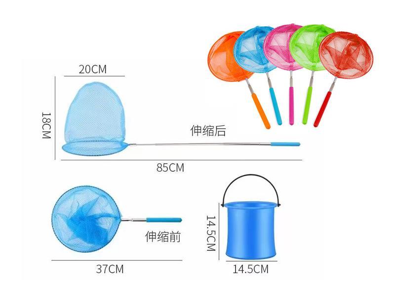 Telescopic Net Bag