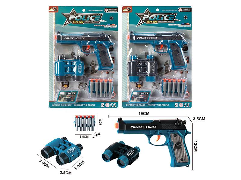 Police Soft Bullet Gun Set