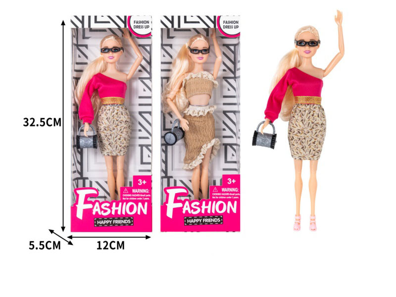 Fashionable Women'S Clothing 11.5-Inch Heavy 11-Joint Doll Princess Set With Eyes