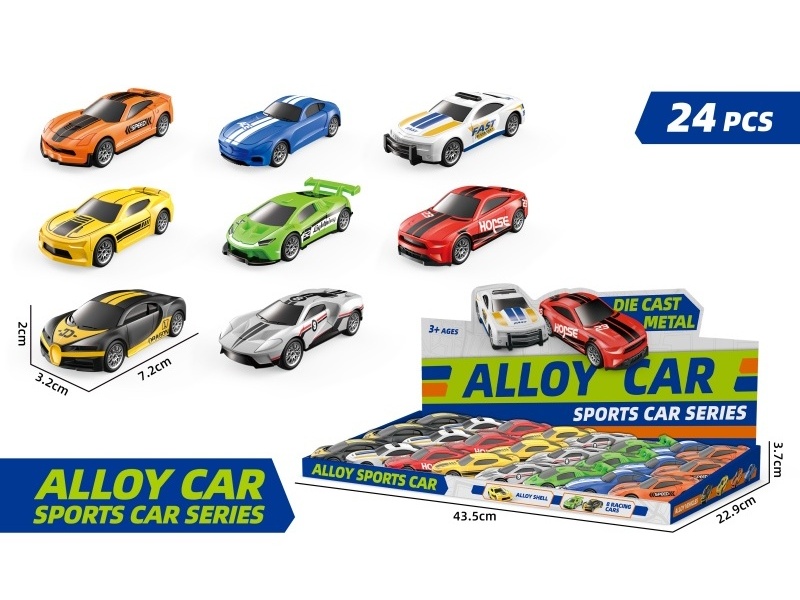 1:64 Force Alloy Sports Car (8 Models Mixed)