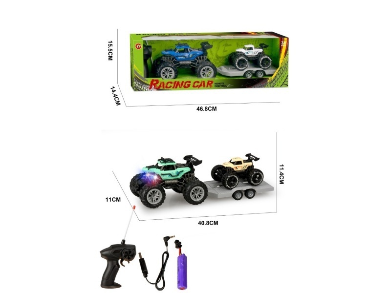 1:22 Four-Way Light Skeleton Remote Control Vehicle Inertial Off-Road Vehicle