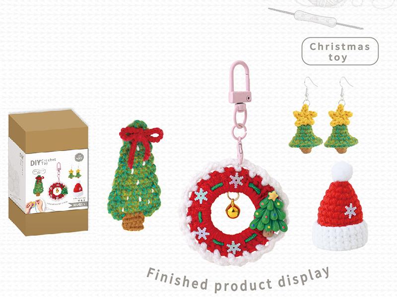 DIY Crochet Christmas Pendant/Hairpin/Earrings/Badge 5-Piece Set(Including Making Tools)