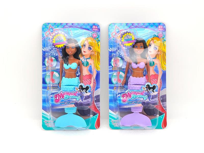 Wind Up Wag Tail Mermaid(7.5 Inch)