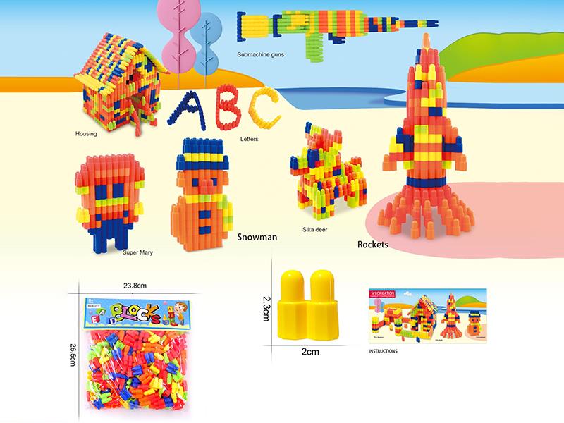 Bullet Head Building Blocks 150g(160PCS+)
